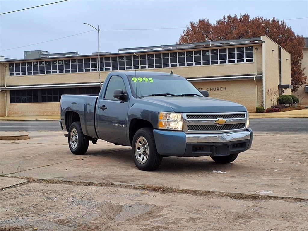 Used 2008 Chevrolet Silverado 1500 W/T w/ LS Package image 16