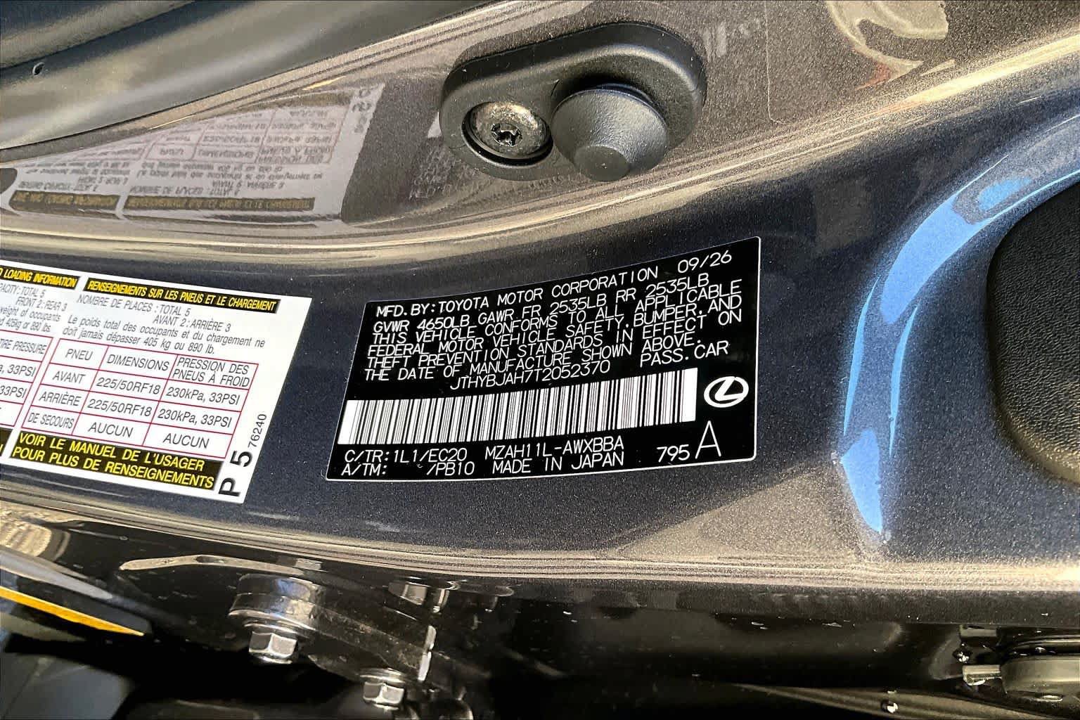 New 2026 Lexus UX 300h FWD image 17