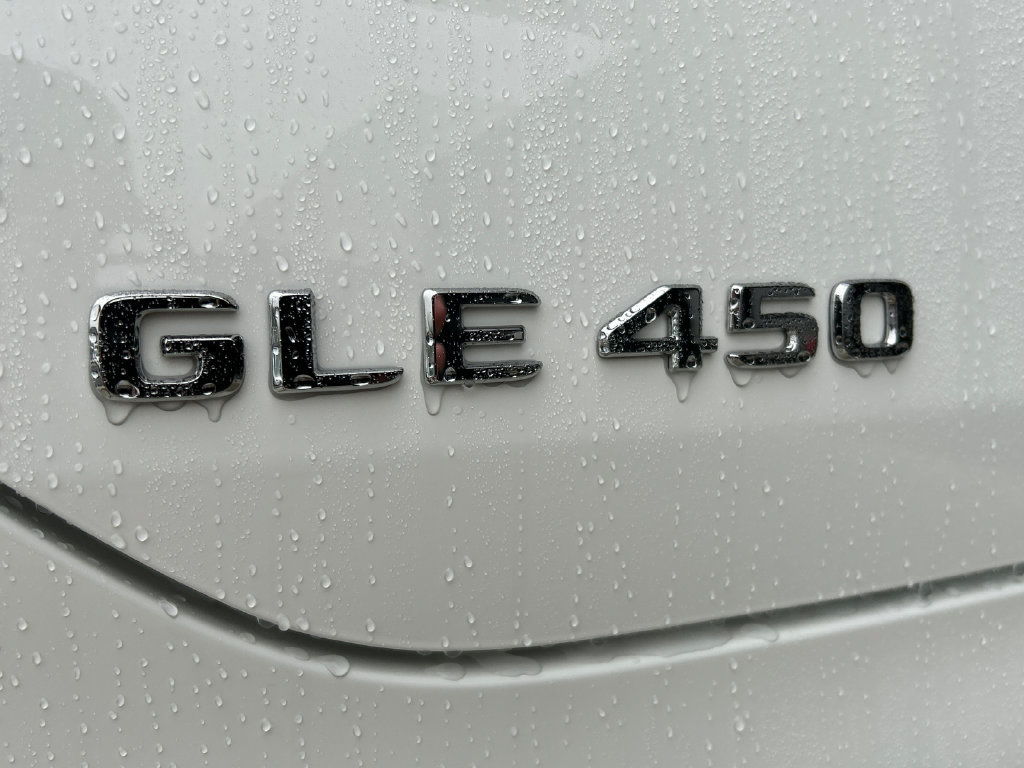 New 2027 Mercedes-Benz GLE 450 4MATIC Coupe image 30
