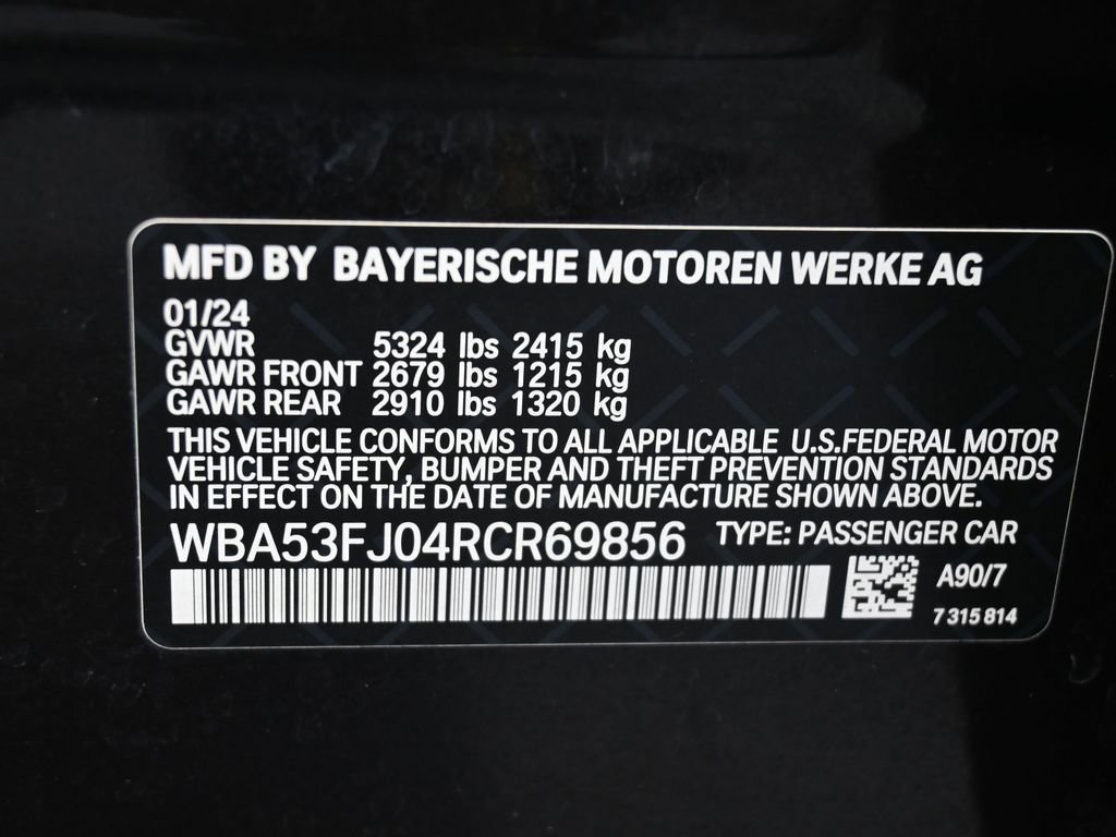 Used 2024 BMW 530i xDrive image 31