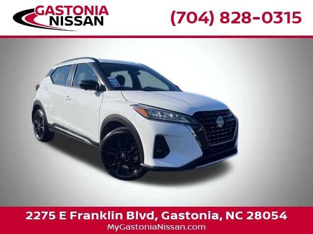 Used 2024 Nissan Kicks SR