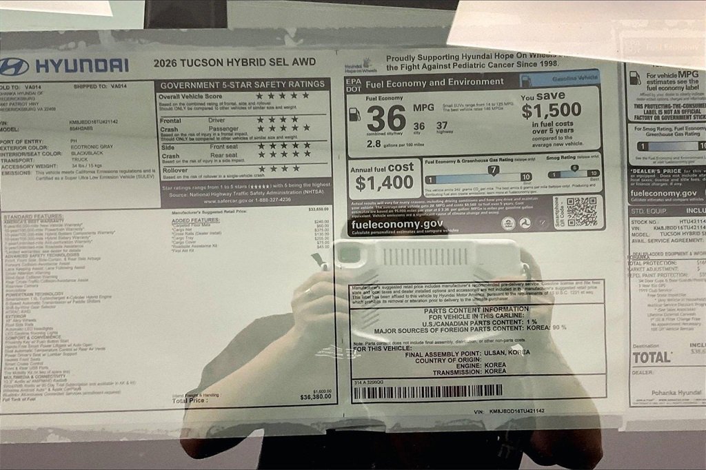 New 2026 Hyundai Tucson SEL image 14