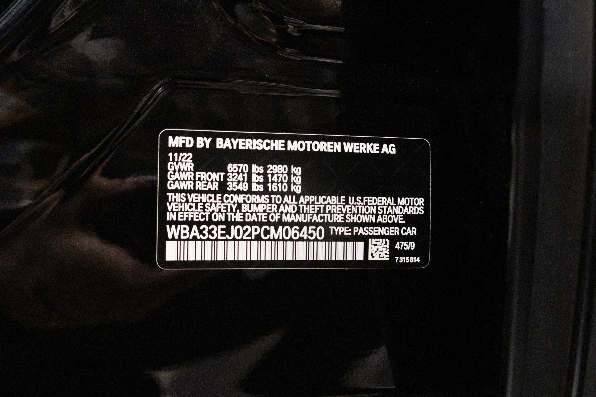 Used 2023 BMW 760i xDrive w/ Executive Package image 70