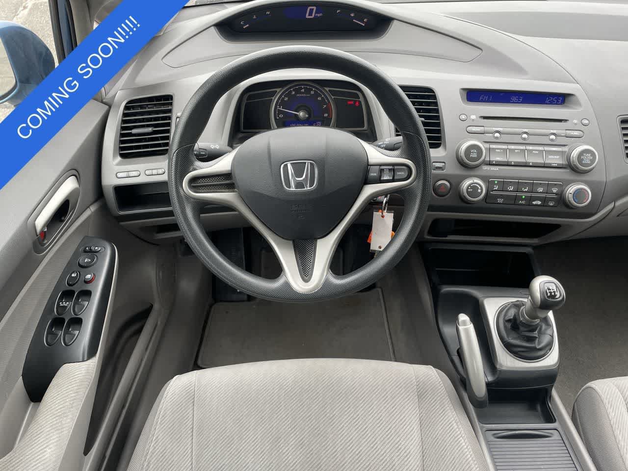Used 2010 Honda Civic LX image 11