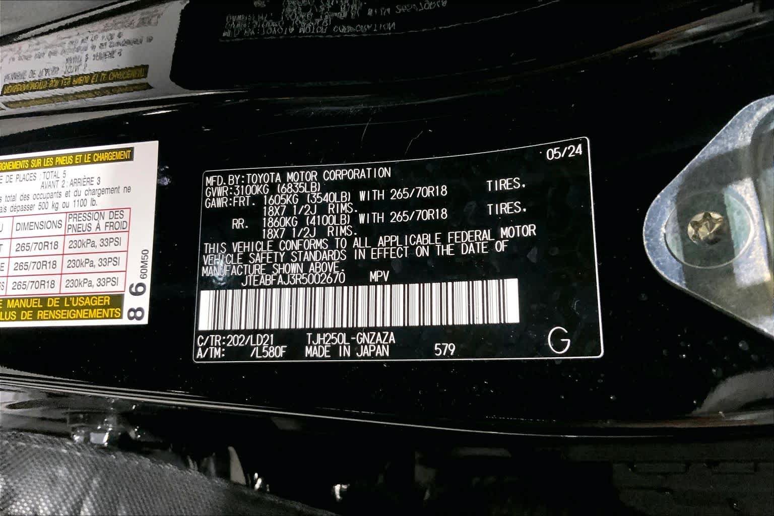 Used 2024 Toyota Land Cruiser AWD/4WD image 37