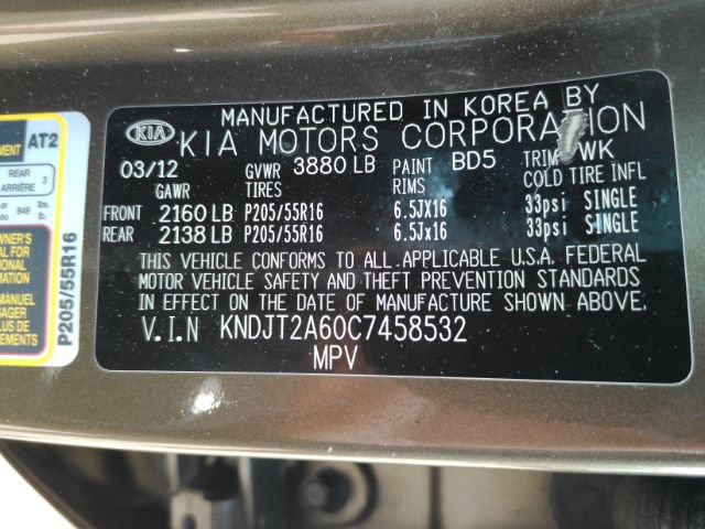 Used 2012 Kia Soul + w/ Audio Pkg FWD image 51