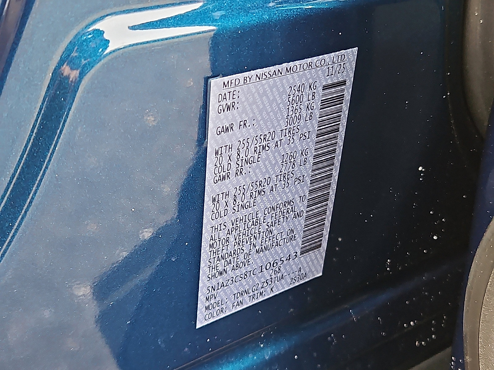 New 2026 Nissan Murano SL image 20