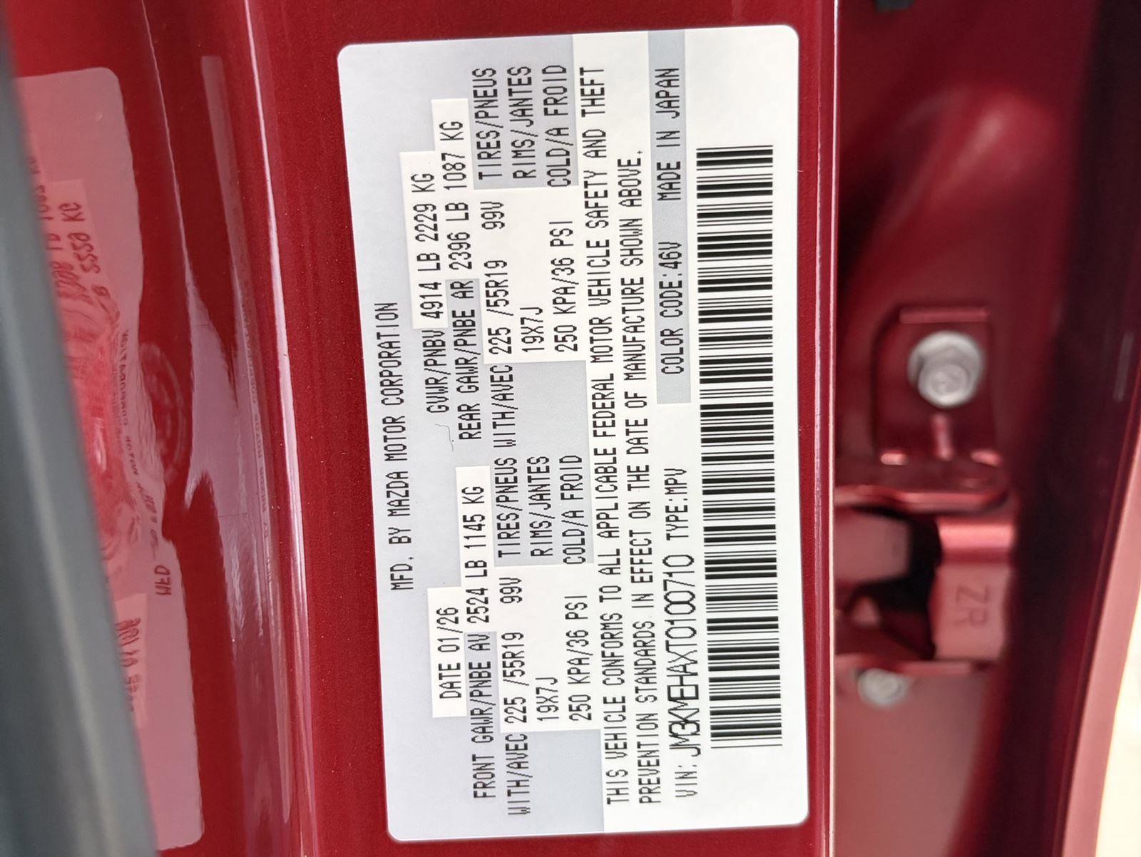 New 2026 MAZDA CX-5 2.5 S w/ Premium Plus Package image 45