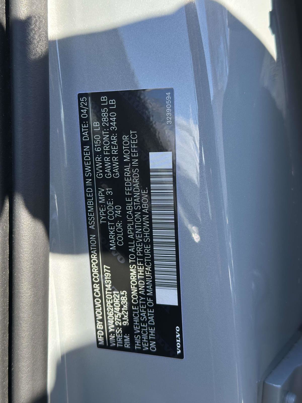 Used 2026 Volvo XC90 B6 Plus w/ Protection Package Premier image 16