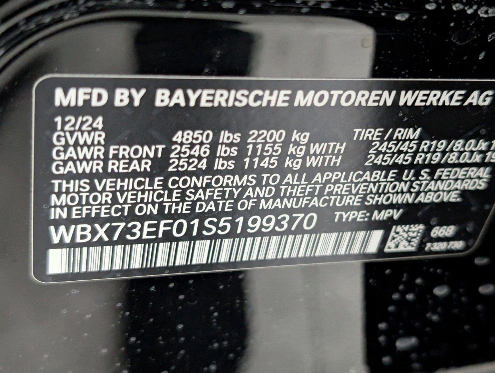 Used 2025 BMW X1 xDrive28i w/ Convenience Package AWD/4WD image 16