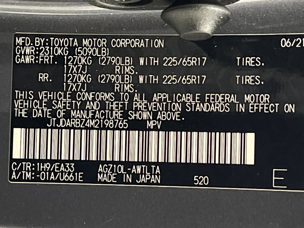 Used 2021 Lexus NX 300 FWD w/ Accessory Package 2 image 67