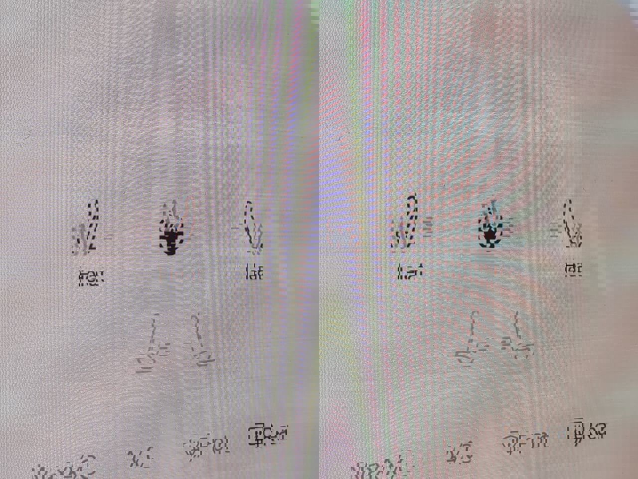 New 2026 RAM 1500 Big Horn image 21