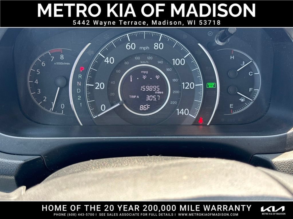 Used 2012 Honda CR-V EX image 16