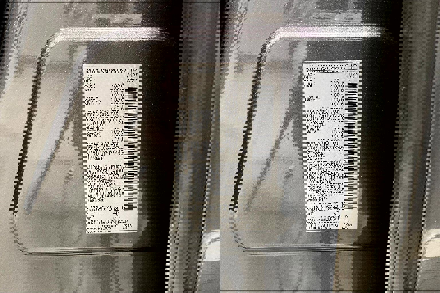 Used 2025 Nissan Pathfinder SL image 19