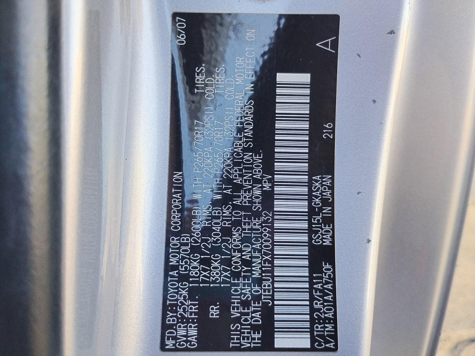 Used 2007 Toyota FJ Cruiser 4WD image 30