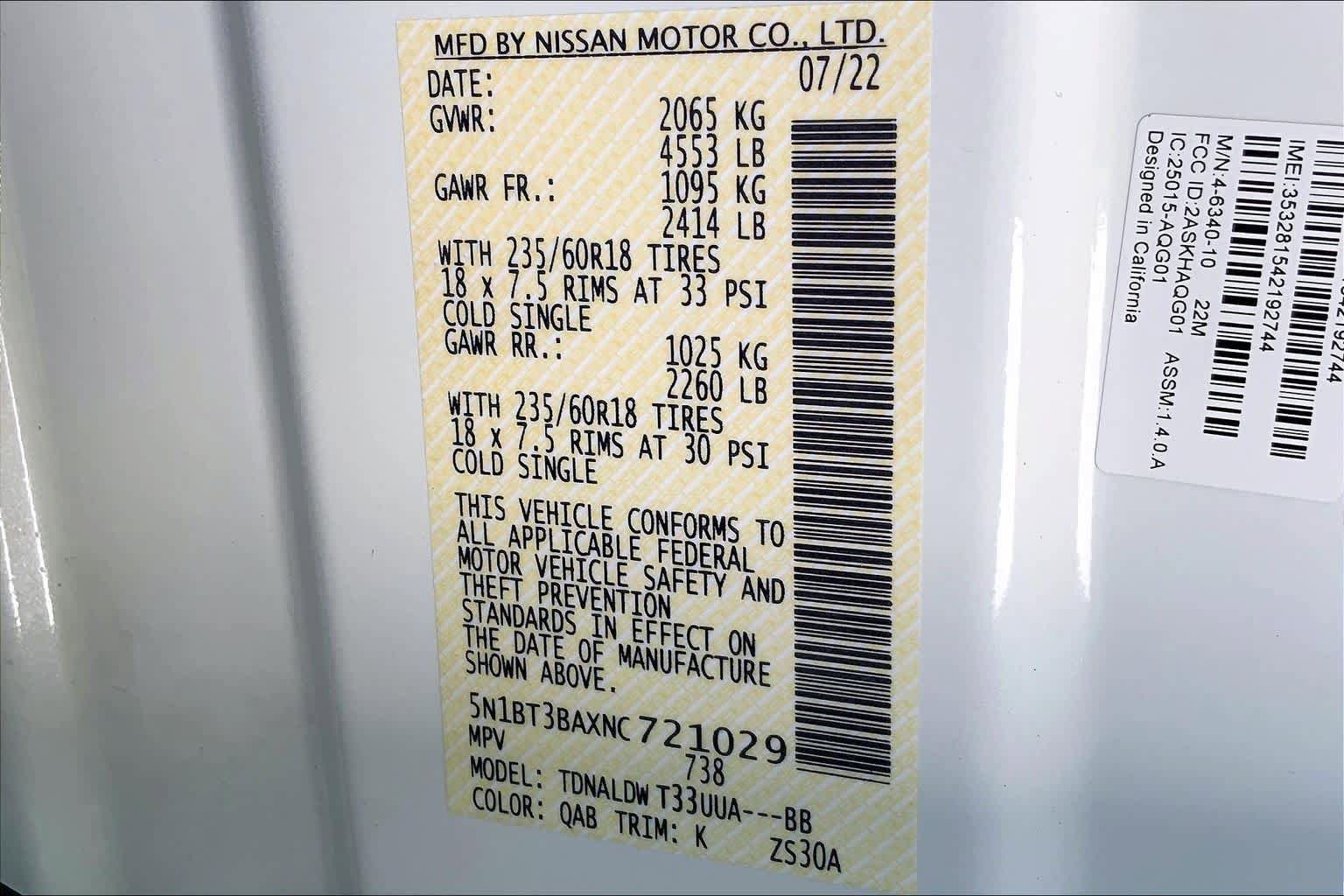 Used 2022 Nissan Rogue SV FWD image 34