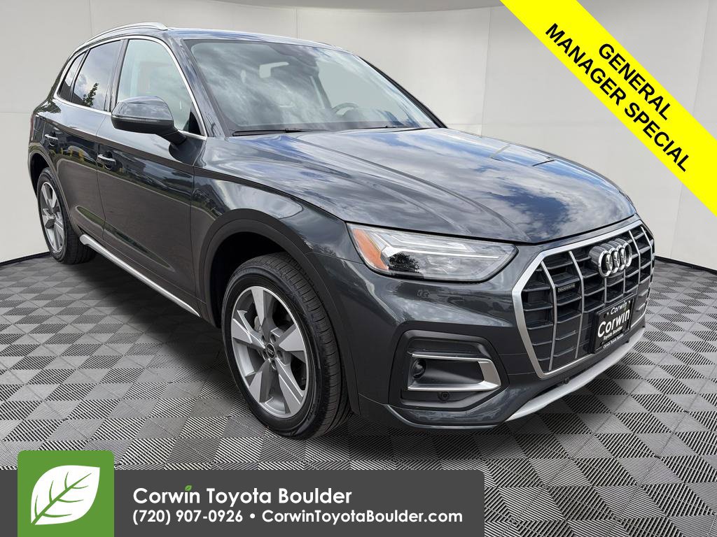 Used 2025 Audi Q5 2.0T Premium Plus w/ Premium Plus Package
