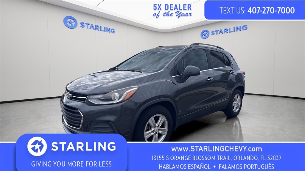 Used 2017 Chevrolet Trax LT w/ LT Convenience Package