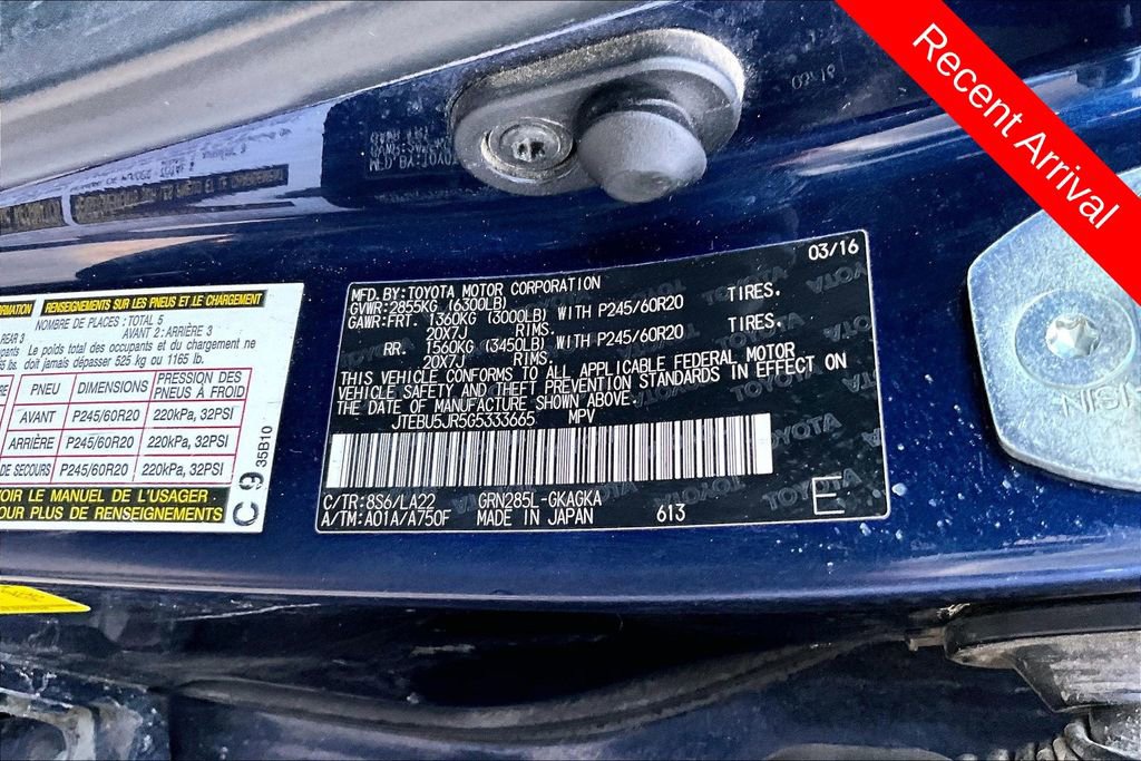 Used 2016 Toyota 4Runner Limited AWD/4WD image 9