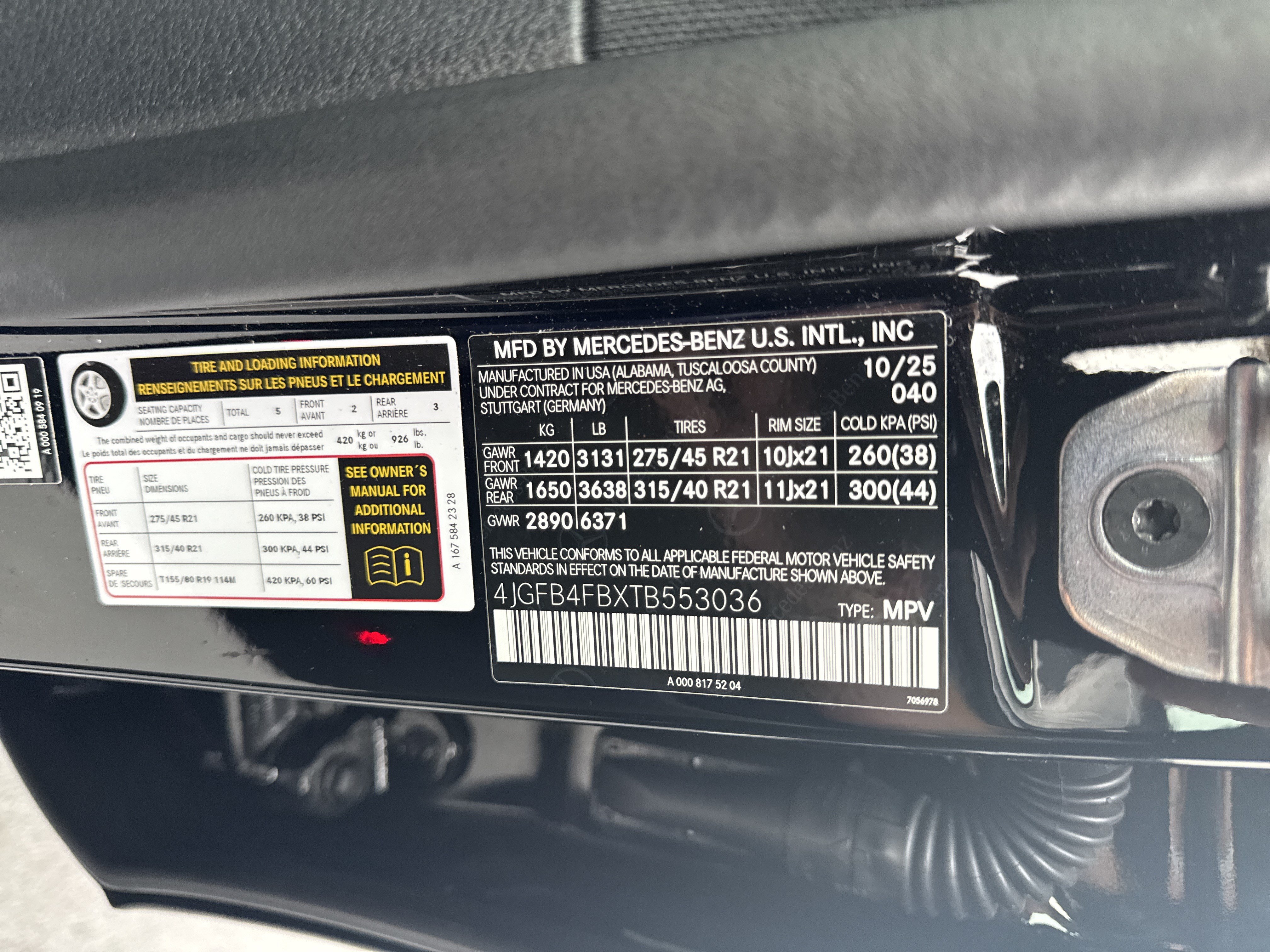 Certified 2026 Mercedes-Benz GLE 350 4MATIC image 37
