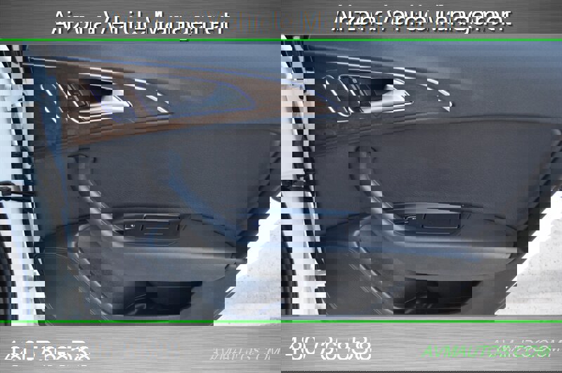 Used 2014 Audi A6 2.0T Premium Plus w/ Premium Plus Package image 25