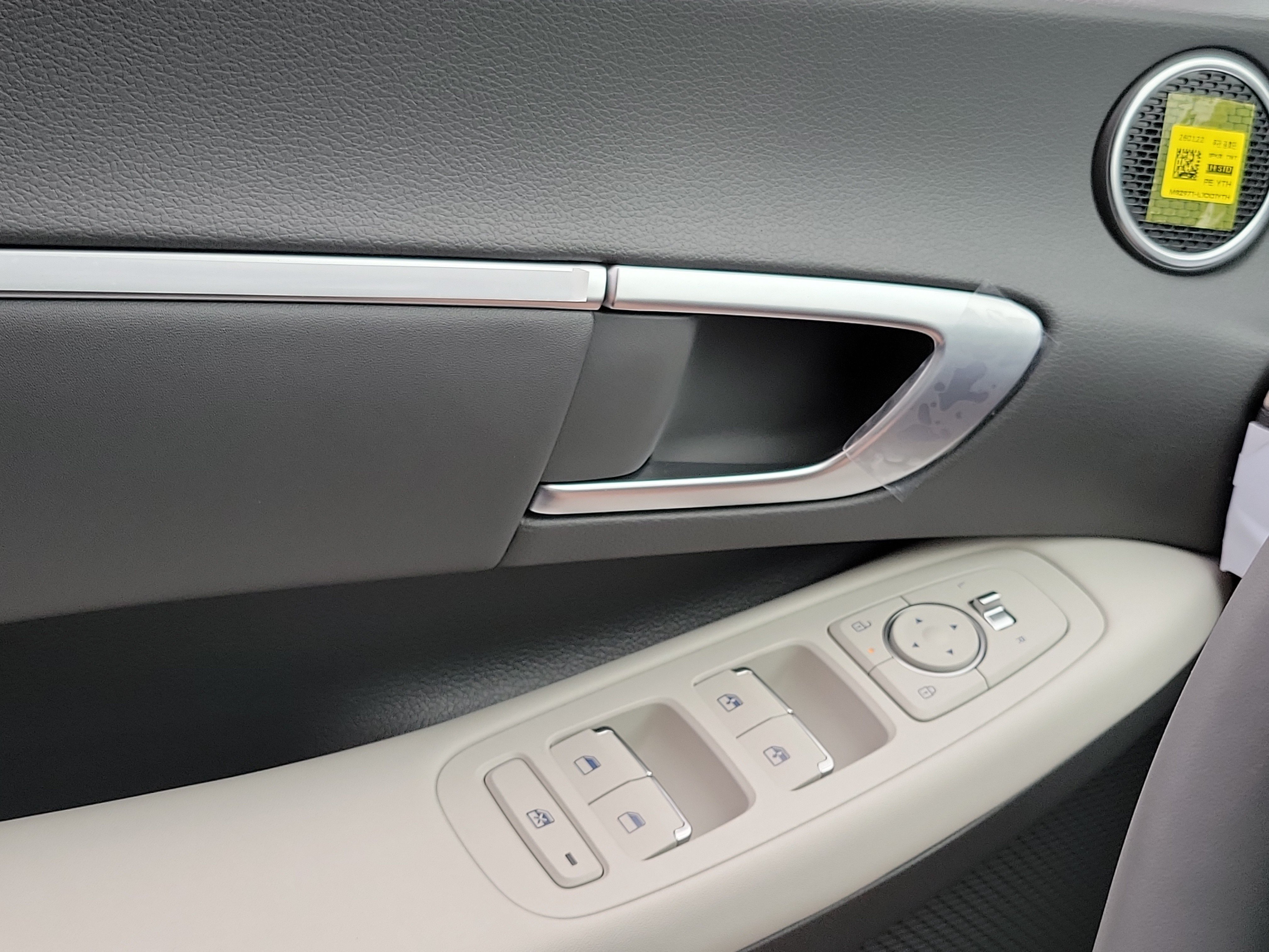 New 2026 Hyundai Sonata SEL FWD image 9