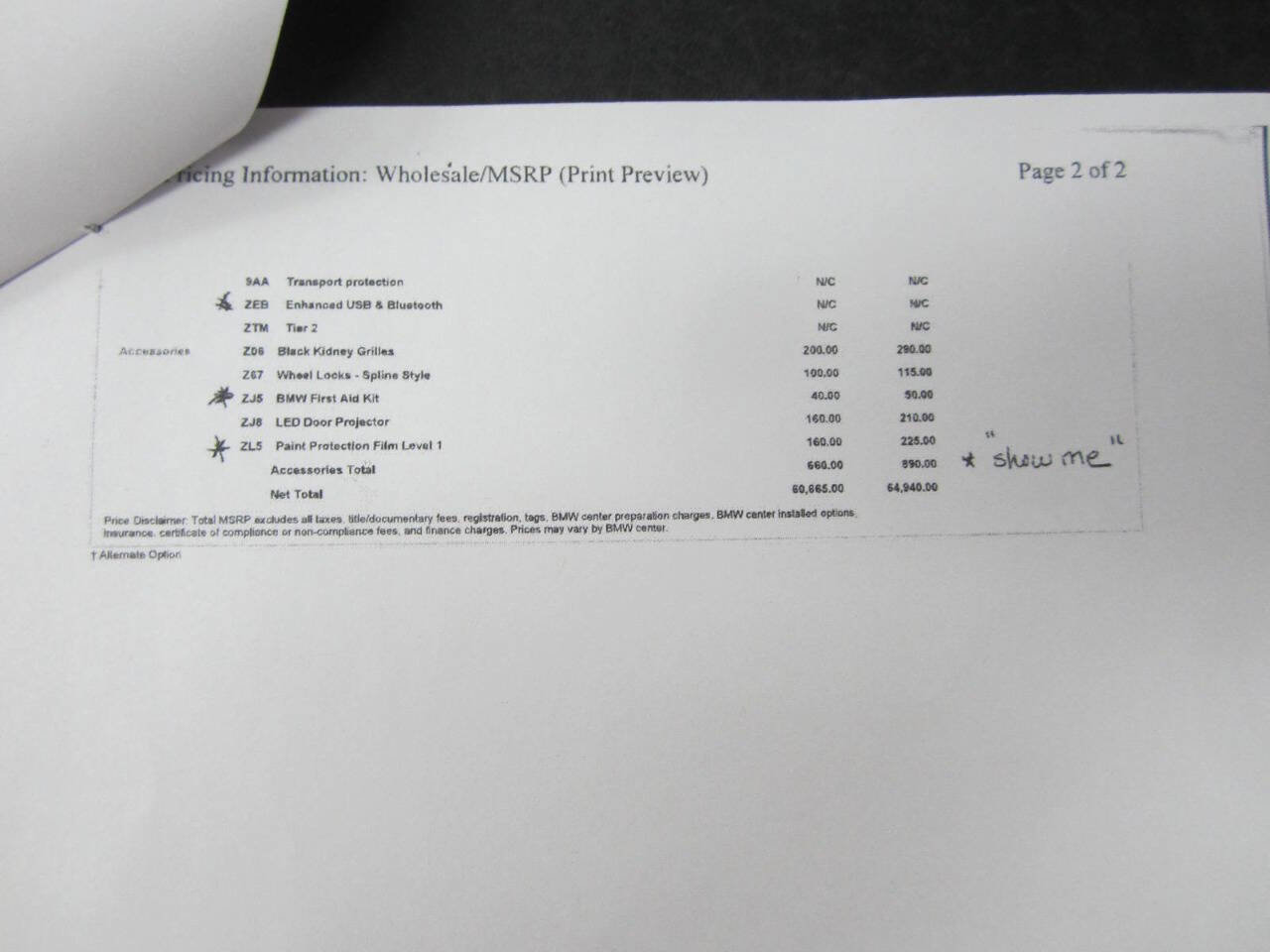 Used 2018 BMW 540i w/ Premium Package image 36