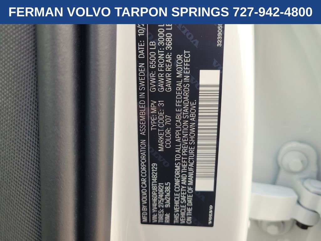 New 2026 Volvo XC90 T8 Core w/ Protection Package Premier image 24