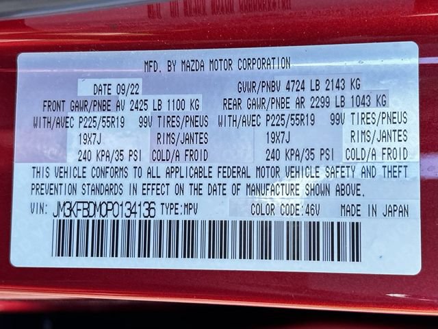 Used 2023 MAZDA CX-5 AWD 2.5 S w/ Premium Package image 34
