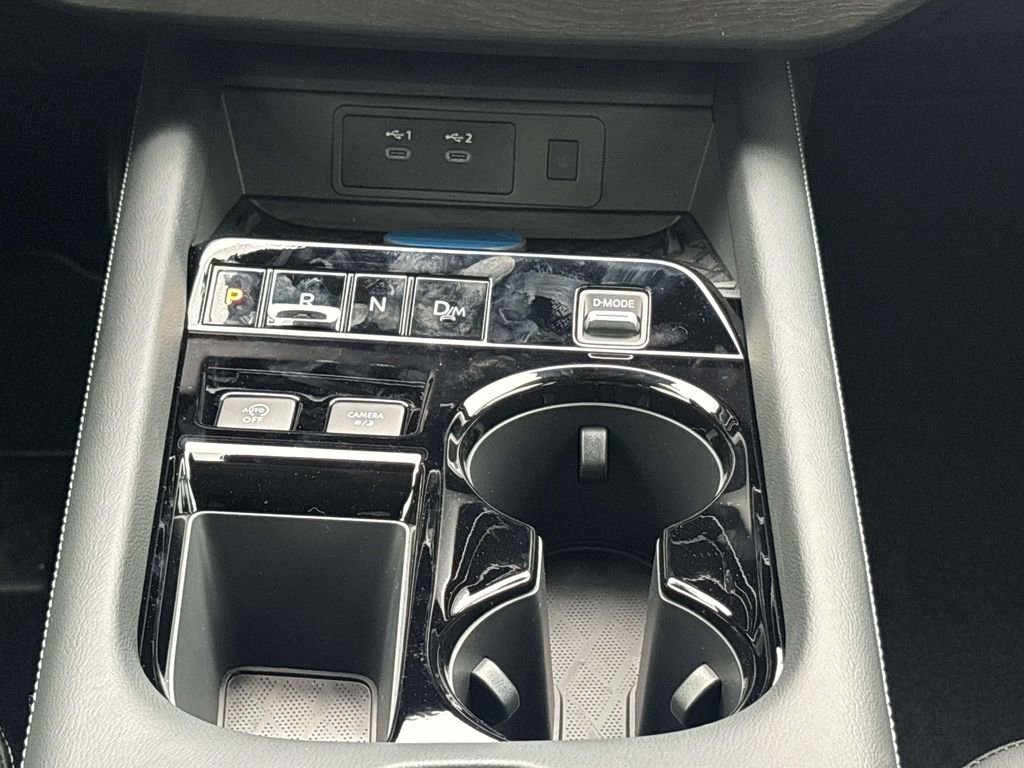 New 2026 Nissan Murano SV AWD/4WD image 13