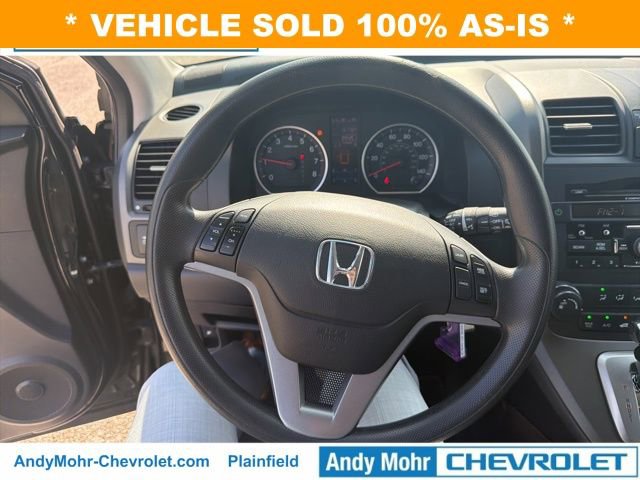 Used 2011 Honda CR-V EX image 18