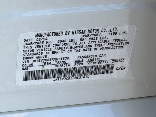 Used 2024 INFINITI Q50 Sensory image 33