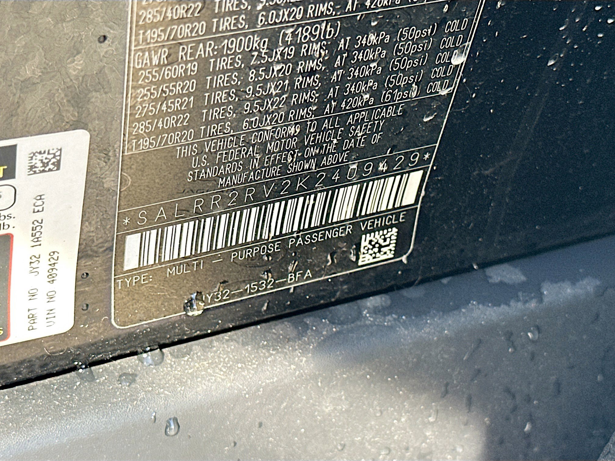 Used 2019 Land Rover Discovery HSE image 39