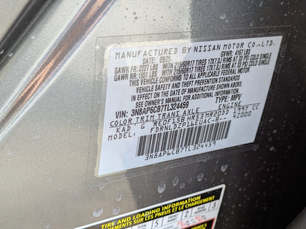 New 2026 Nissan Kicks SV w/ SV Premium Package AWD/4WD image 30