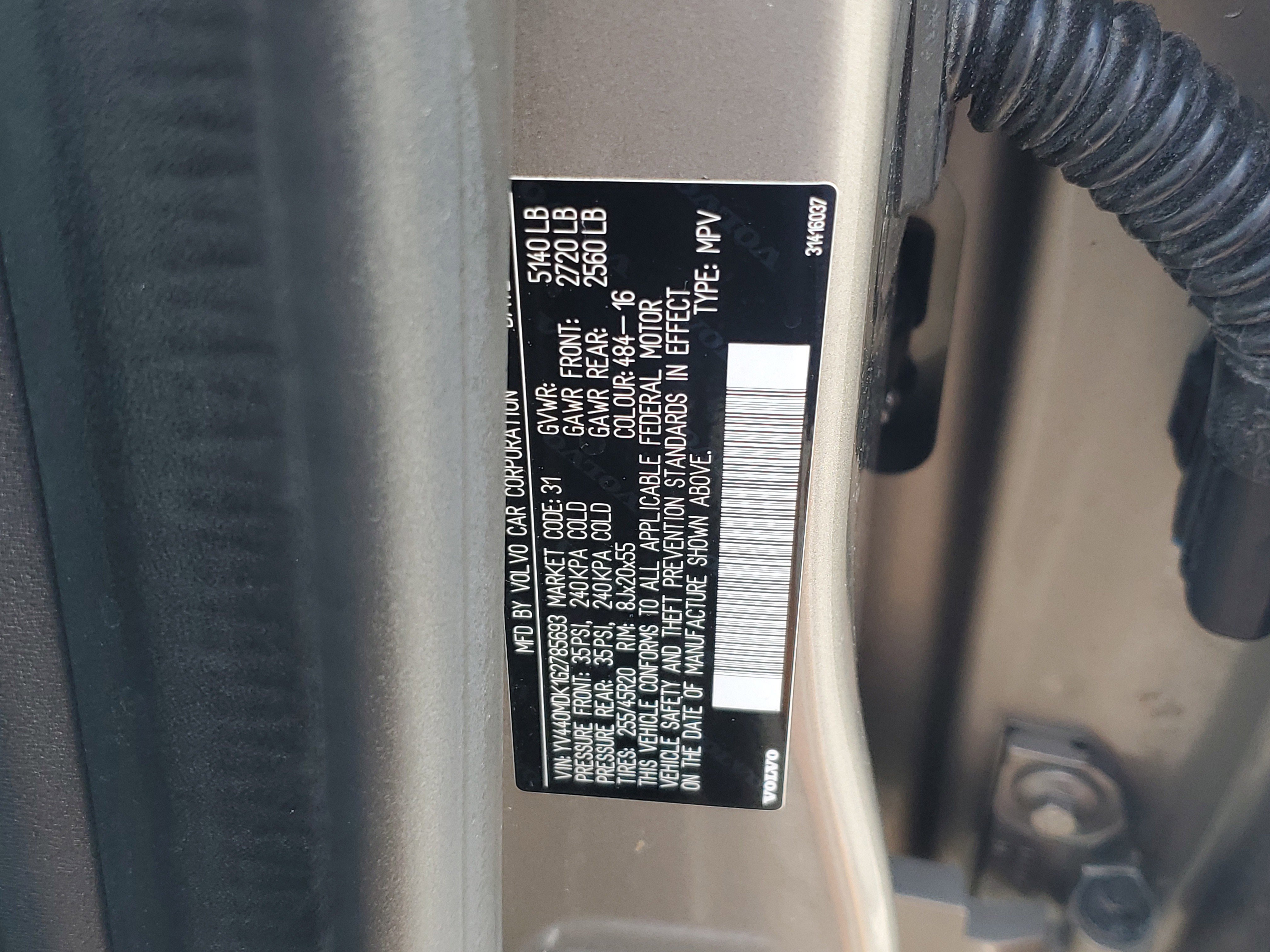 Used 2016 Volvo XC60 T5 Premier image 27