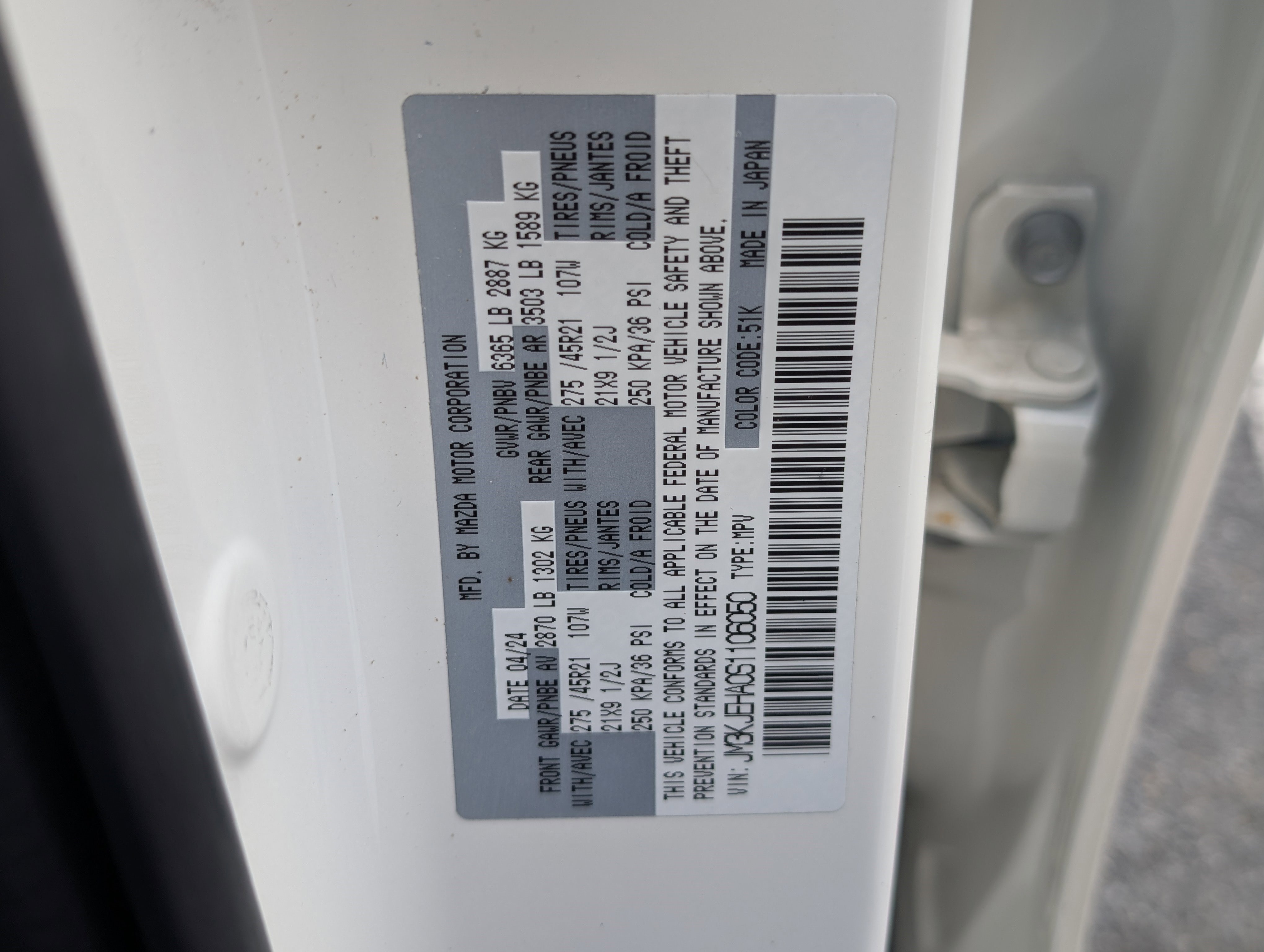 Used 2025 MAZDA CX-70 Plug-In Hybrid w/ Premium Plus AWD/4WD image 37