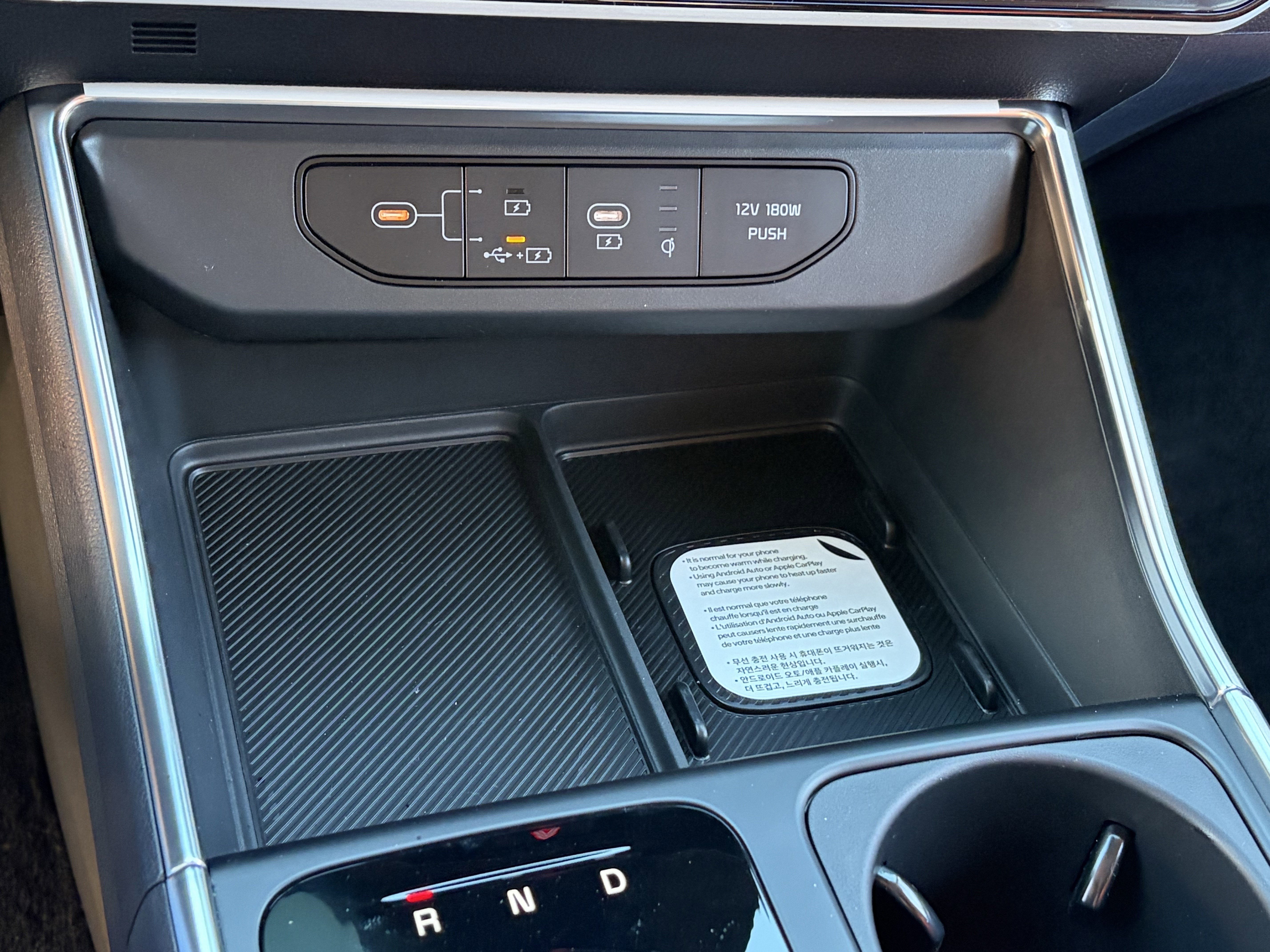 New 2026 Kia Carnival EX image 28