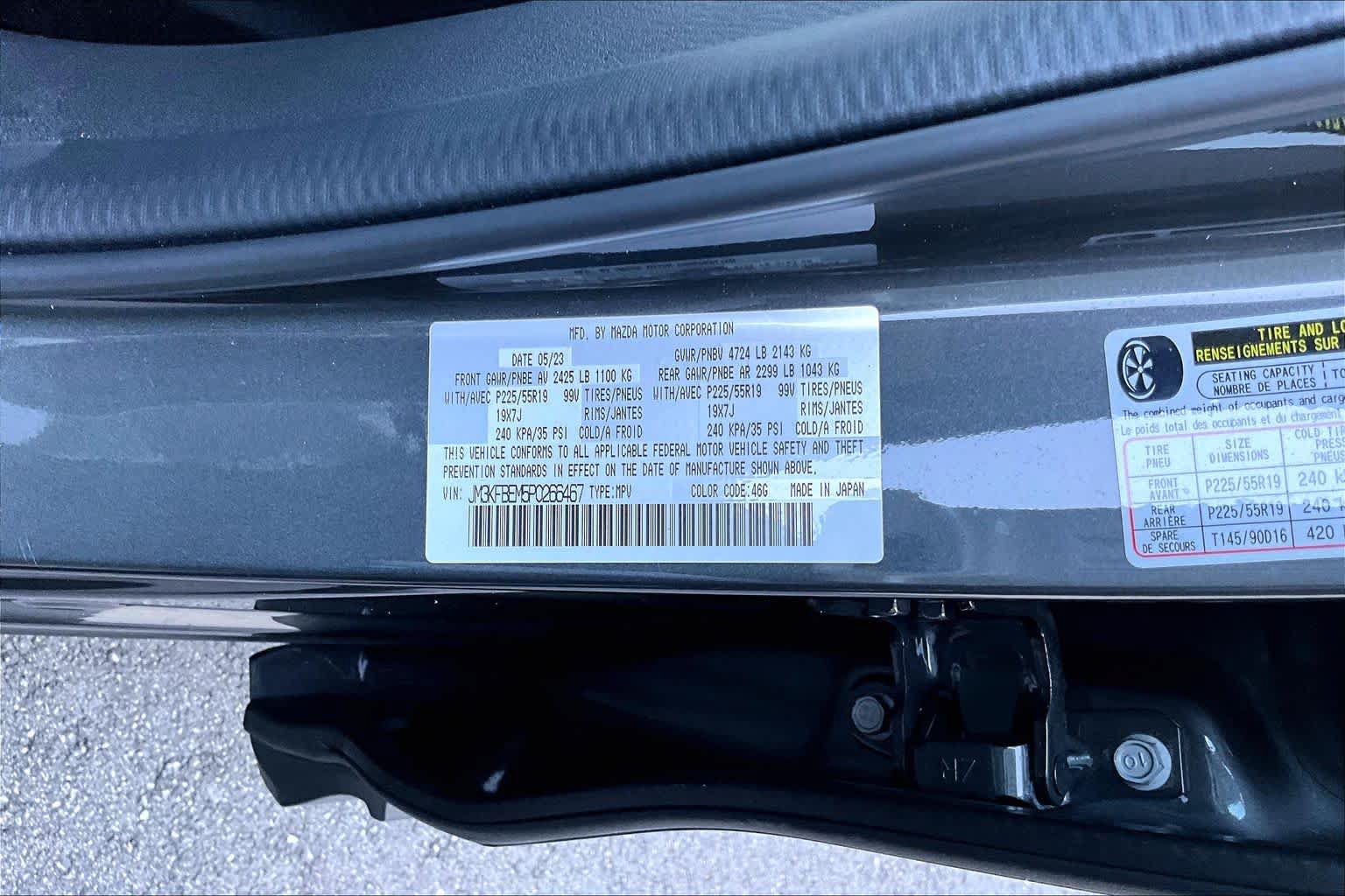 Used 2023 MAZDA CX-5 AWD 2.5 S w/ Premium Plus Pkg image 34