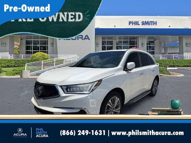 Used 2017 Acura MDX w/ Technology Package