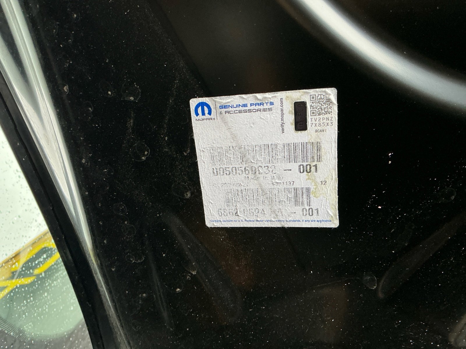 Used 2024 Dodge Hornet R/T image 18