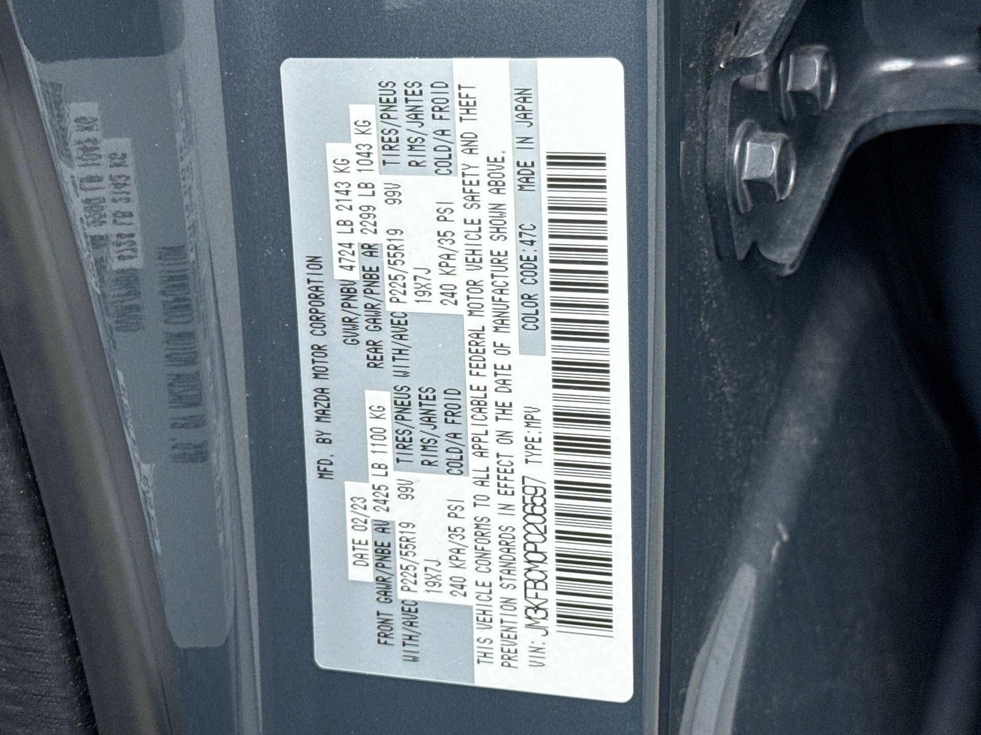 Used 2023 MAZDA CX-5 Carbon Edition AWD/4WD image 25