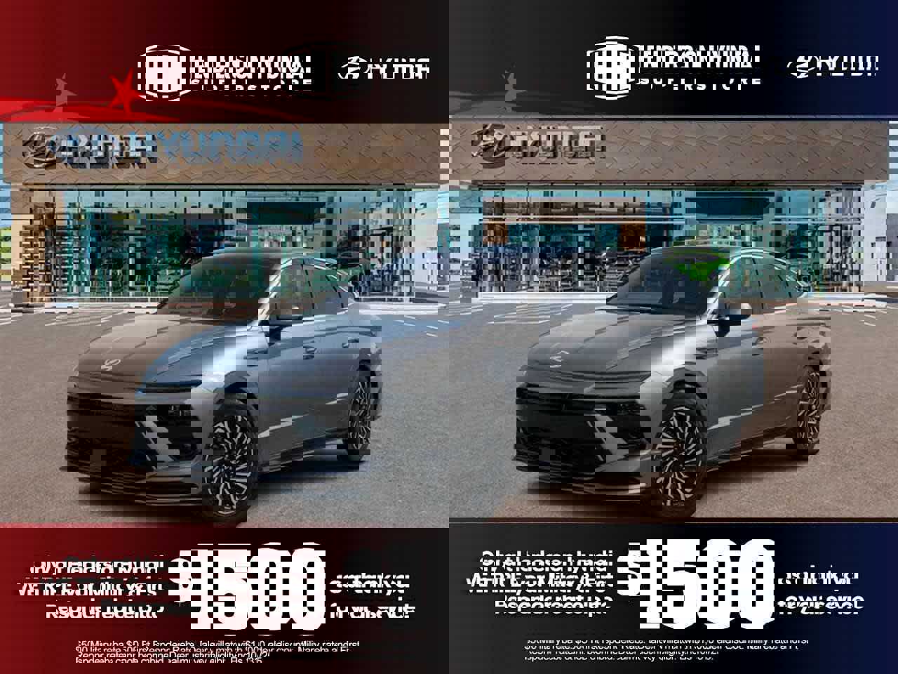 New 2026 Hyundai Sonata SEL