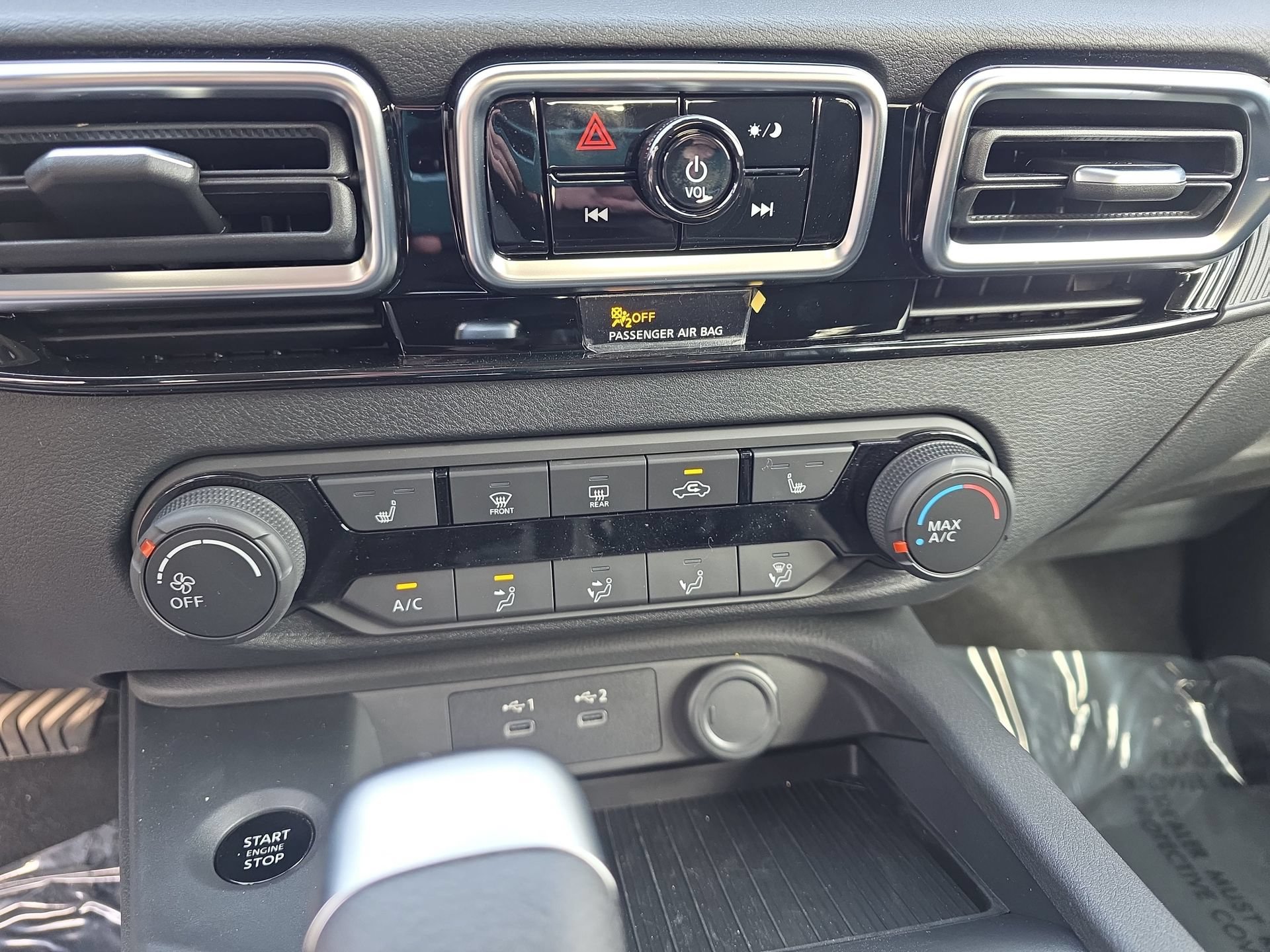 New 2026 Nissan Sentra S w/ S Cold Weather Package FWD image 23