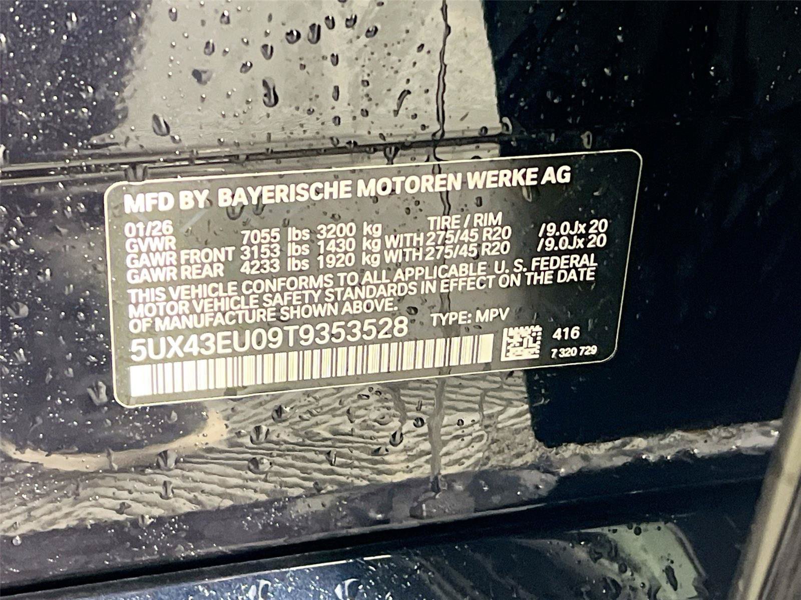 New 2026 BMW X5 xDrive50e AWD/4WD image 33