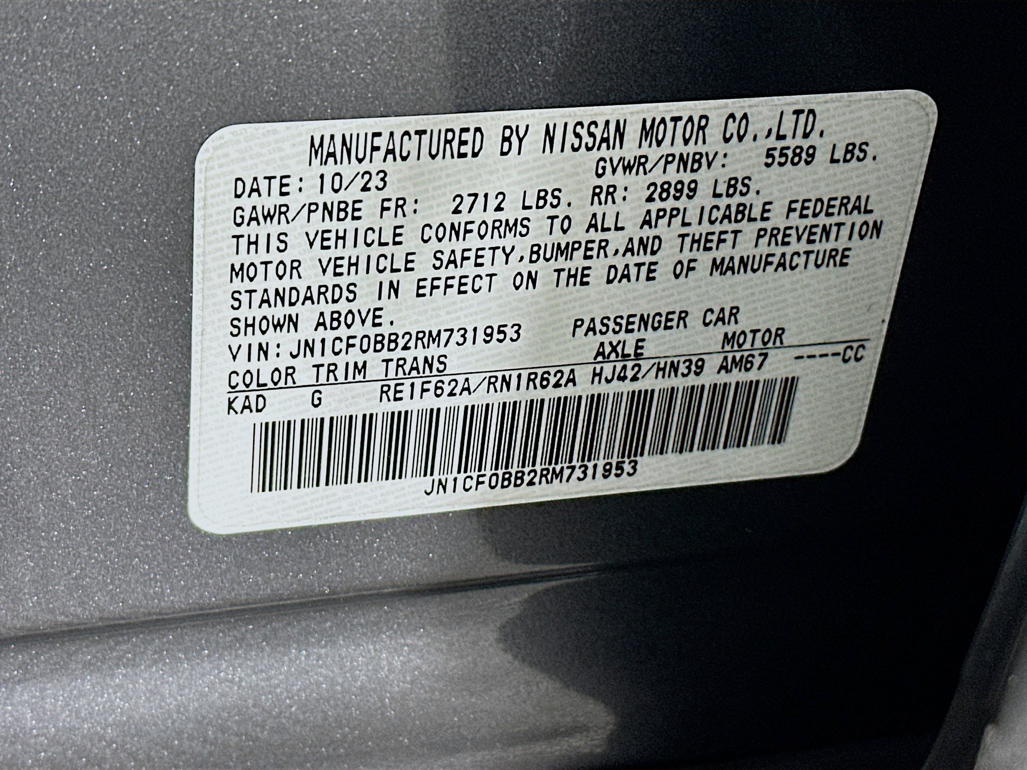 Used 2024 Nissan Ariya AWD image 12
