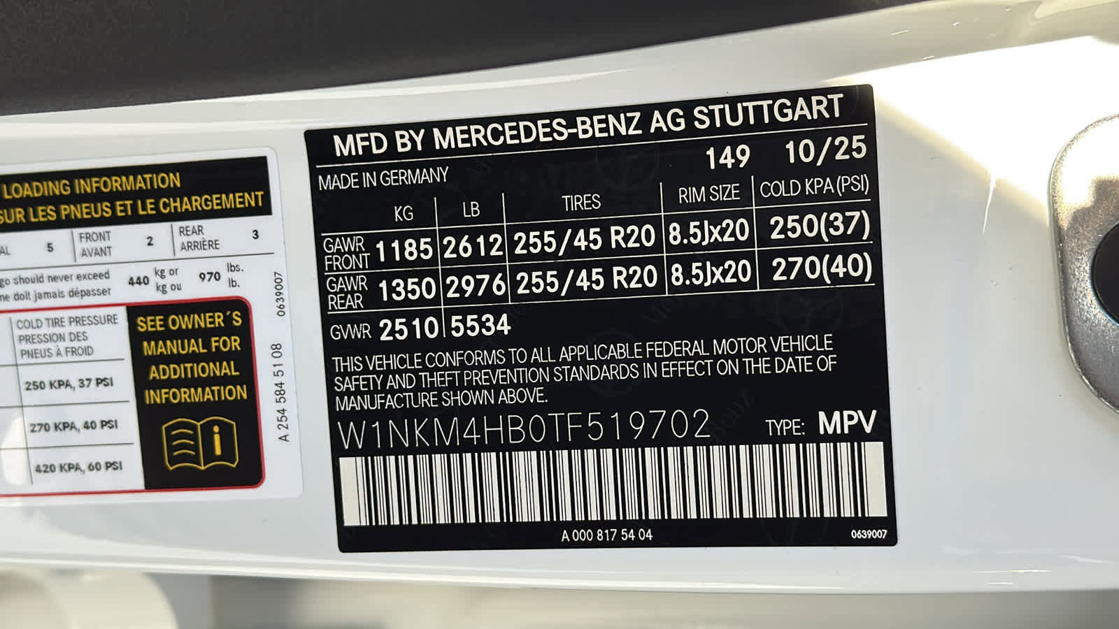 New 2026 Mercedes-Benz GLC 300 4MATIC image 14