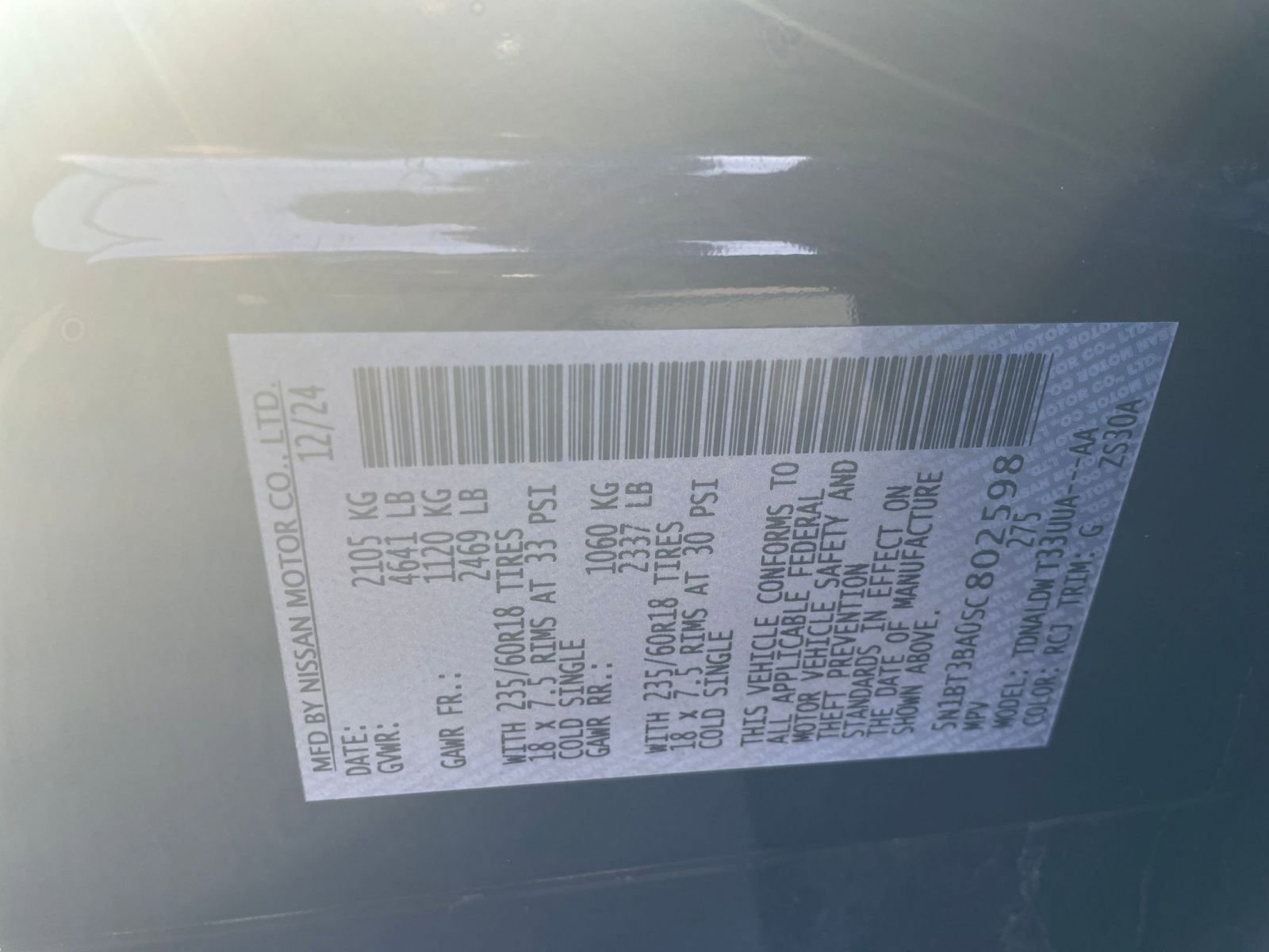 Used 2025 Nissan Rogue SV image 24