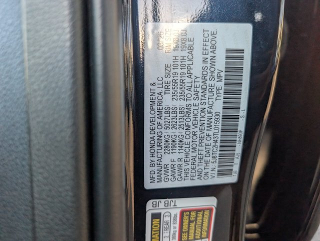 New 2026 Acura RDX SH-AWD image 13