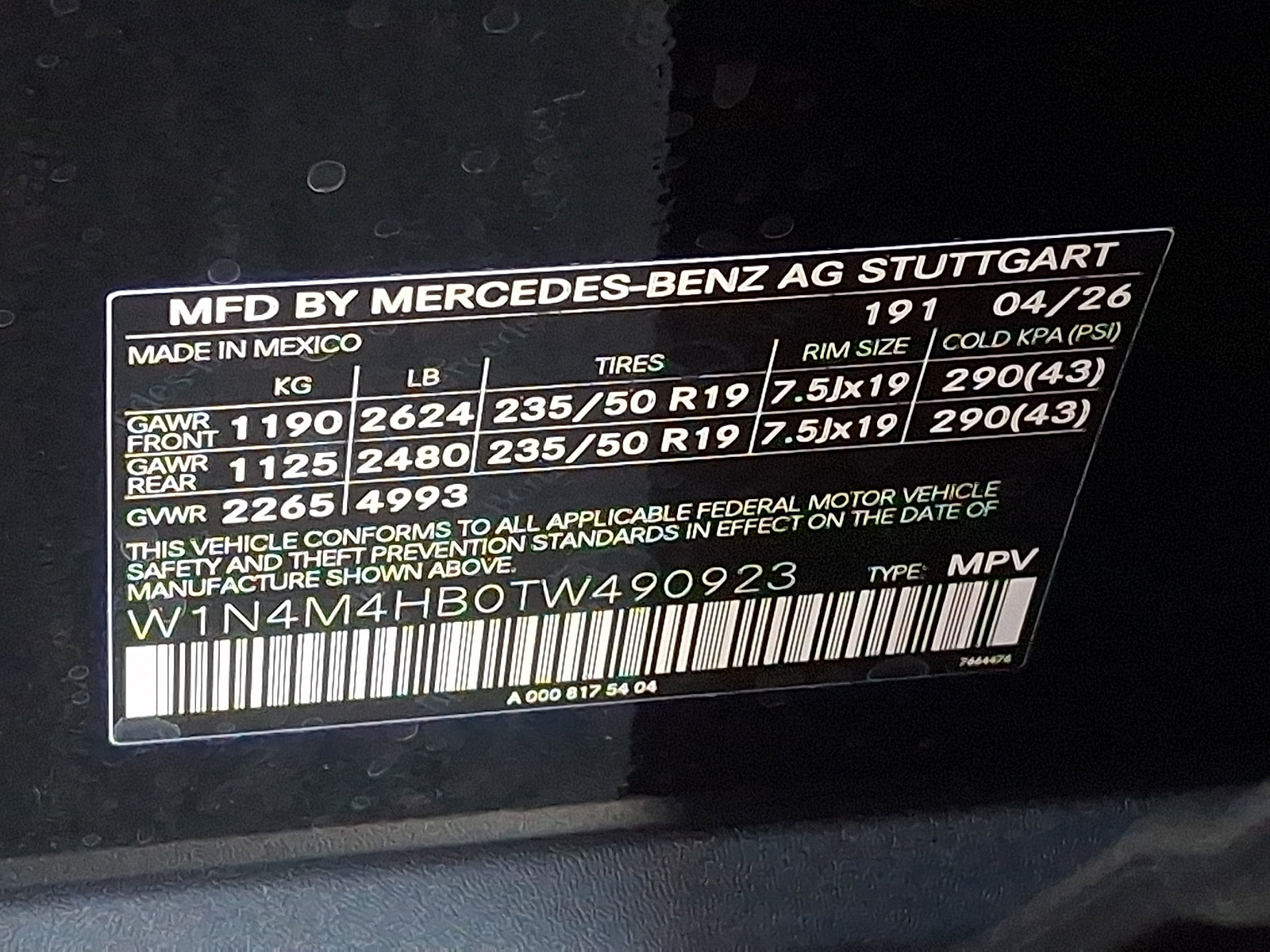 New 2026 Mercedes-Benz GLB 250 4MATIC image 21