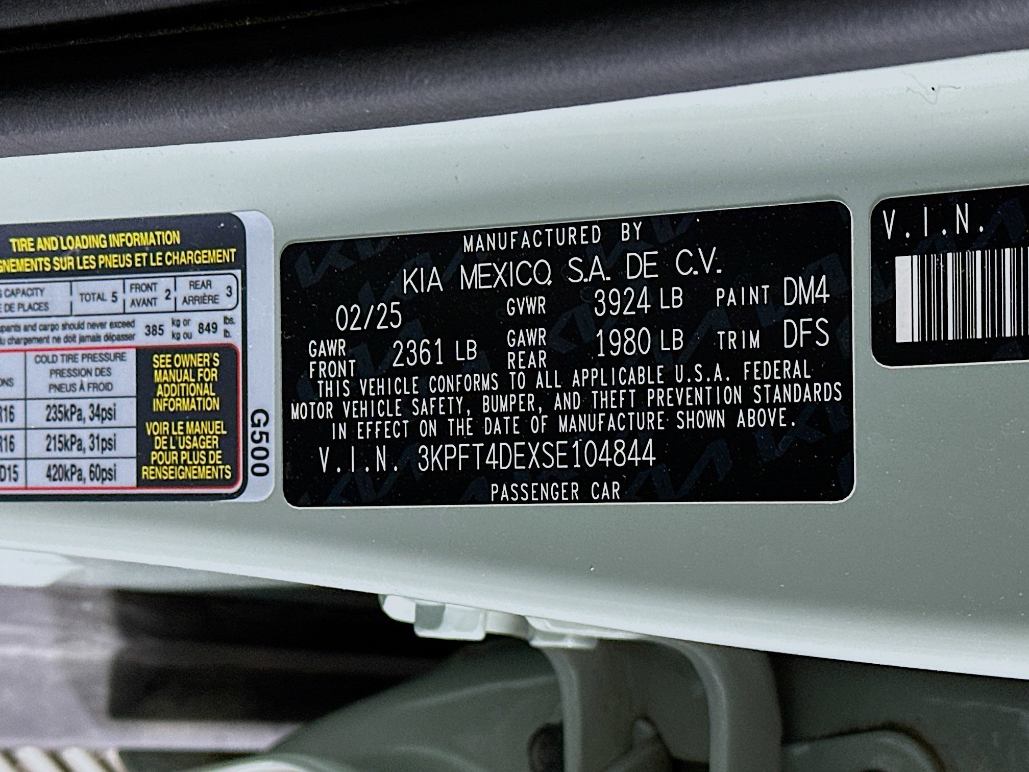 Used 2025 Kia K4 LXS image 12